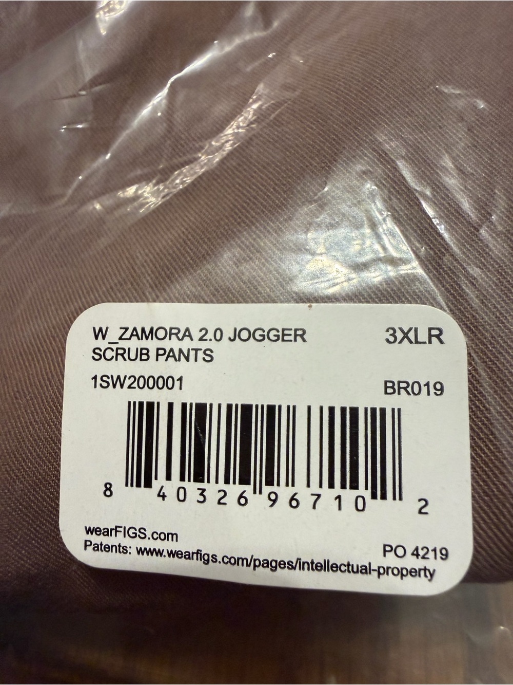 Figs 3XLR Zamora 2.0 Jogger Scrub Pants - Brown, NWT, $25